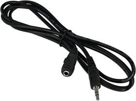 Cabo extensor P2 fêmea / P2 macho pino 90 graus - 1,5 metros Cabo extensor P2 fêmea / P2 macho pino 90 graus - 1,5 metros