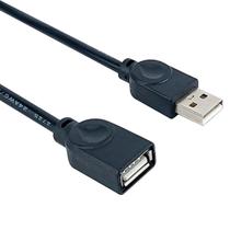 Cabo Extensor USB 2.0 de 5 Metros Macho x Fêmea AM+AF com Filtro