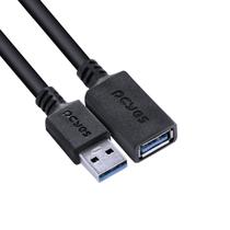 Cabo Extensor USB a 3.0 Macho para USB a 3.0 Fêmea 28AWG Puro Cobre 2 Metros - PUAMF3-2