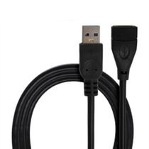 Cabo Extensor USB A M / A F 5,00m 2.0 Niquelado - MD.9