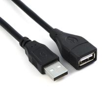 Cabo Extensor USB A macho x femea com filtro 10 metros