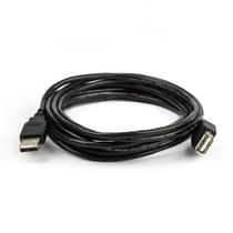 Cabo Extensor USB Macho Fêmea - 3 Metros