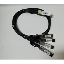 Cabo Fibra Óptica QSFP 40G com 4 Conectores SFP - 1 Metro - AWG 30