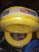 Cabo flexível amarelo 70 c 450/750v NBR nm 247/3