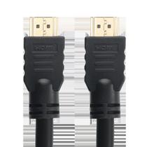 Cabo HDMI 1.4 4K Ultra HD Gold 19 Pinos c/ Ethernet 15m