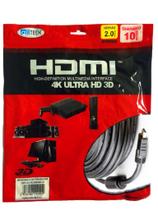 Cabo HDMI 10 metros 2.0 4K ULTRA HD 3D 19 pinos - ALLTECH