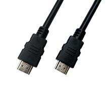 Cabo Hdmi 1,8m 4K Ultra Hd 3D 2.0 CAHD-2018 Pro Eletronic