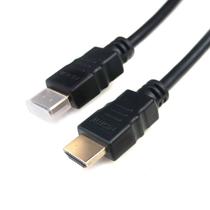 Cabo Hdmi 2.0 4k Ultra Hd 3d - Dourado 1,8m