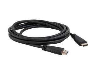 Cabo Hdmi 2.0 De 2,5m Ch 2025 Cabo Hdmi 2.0 De 2,5m Ch 2025