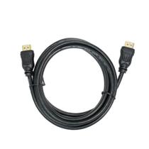 Cabo Hdmi 2.0 Sumay Sm-Hdm150s High Speed Ethernet 15m Preto Cabo Hdmi 2.0 Sumay Sm-Hdm150s High Speed Ethernet 15m Preto