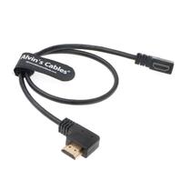 Cabo HDMI 2.1 de alta velocidade Alvin's Cables 8K @60Hz 4K @120Hz 50cm