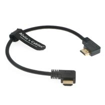 Cabo HDMI 2.1 de alta velocidade Alvin's Cables 8K da esquerda para a direita