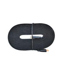 Cabo Hdmi Alta Velocidade 4K x 2K 5 metros - 4K5M Cabo Hdmi Alta Velocidade 4K x 2K 5 metros - 4K5M