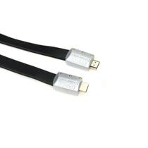 Cabo Hdmi Flat Desmontável 2.0 4k 19 Pinos 5 Metros