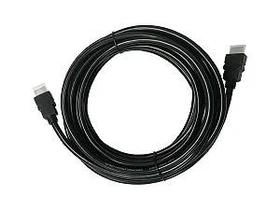Cabo HDMI Full HD 2 Metros Articulado Cabo HDMI Full HD 2 Metros Articulado