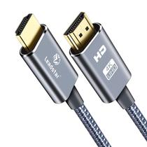Cabo HDMI LEADSTAR 4K 2m de alta velocidade HDMI 2.0 cinza