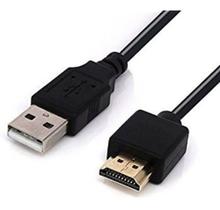 Cabo Hdmi Macho Para Usb Macho Le-3103