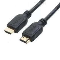 Cabo Hdmi Macho X Macho 2.0 4K 19 Pinos 3D 2,0 Metros Cabo Hdmi Macho X Macho 2.0 4K 19 Pinos 3D 2,0 Metros