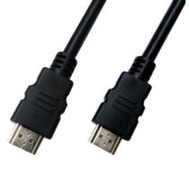 Cabo HDMI Macho x Macho 2.0 4K 3D 5 Metros