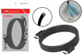 Cabo HDMI Macho x Macho 2 Metros Tomate MHD-4022 - Alta Definição 4K Cabo HDMI Macho x Macho 2 Metros Tomate MHD-4022 - Alta Definição 4K