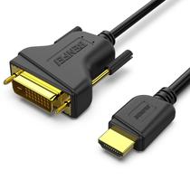 Cabo HDMI para DVI BENFEI 1m bidirecional 1080P Full HD