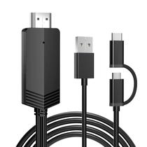 Cabo HDMI Weton 2 em 1 USB tipo C Micro USB Android 6,6 pés