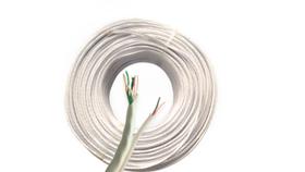 Cabo Híbrido 8 Vias + Alimentação 2x24 Awg 200m BRANCO - New Line Cable