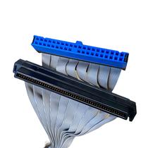 Cabo Ibm Lenovo Cd Dvd Optical Ide Fru 25k9626 X3850