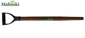 Cabo Mad P/ Pa D Ou Y 25/35X703mm Basic Malinski Cabo Mad P/ Pa D Ou Y 25/35X703mm Basic Malinski