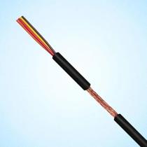 Cabo Manga 4x24awg Blindado Em Trança (50 Metros) Cabo Manga 4x24awg Blindado Em Trança (50 Metros)