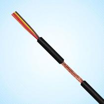 Cabo manga 4x24AWG blindado em trança (50 Metros) Cabo manga 4x24AWG blindado em trança (50 Metros)