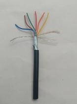 Cabo manga 6x26AWG blindado em fita (100 Metros)