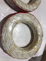 Cabo Metalflex Branco 2 x 0,75mm 100 metros