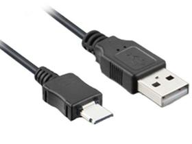 Cabo Micro USB 5 Pinos Multilaser WI226 - Para Netbooks / Notebooks / Smartphone / Tablet