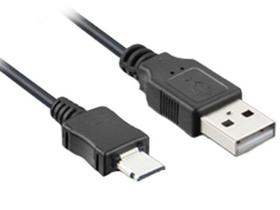Cabo Micro USB 5 Pinos Multilaser WI226 - Para Netbooks / Notebooks / Smartphone / Tablet Cabo Micro USB 5 Pinos Multilaser WI226 - Para Netbooks / Notebooks / Smartphone / Tablet