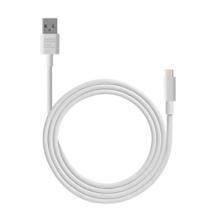 Cabo Micro Usb Blindado Multilaser WI393 Smartogo 1.2 Metros Branco Cabo Micro Usb Blindado Multilaser WI393 Smartogo 1.2 Metros Branco