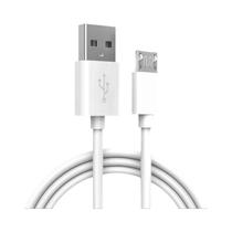 Cabo Micro USB Branco 1m/2m - Carregamento Rápido 5A para Samsung, Huawei e Xiaomi