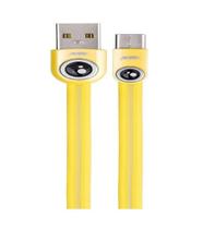 Cabo Micro Usb - Carga Rápida 2.1a - Lemen Cabo Micro Usb - Carga Rápida 2.1a - Lemen