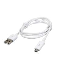 Cabo Micro USB Compatível com Galaxy A10s Branco Cabo Micro USB Compatível com Galaxy A10s Branco