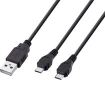 Cabo Micro-USB Duplo Trust GXT 222 3,5m