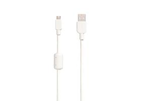 Cabo Micro USB (V8) 1.5Mt Sony CP-AB150/W Cabo Micro USB (V8) 1.5Mt Sony CP-AB150/W