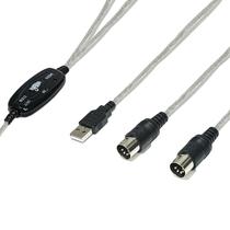 Cabo MIDI para USB GREATLINK para Music Studio de 16 canais