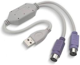 Cabo Multilaser Conversor Usb Amxps2F - WI046