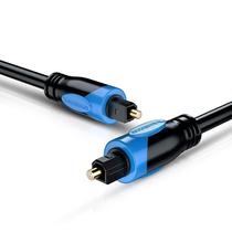 Cabo Ótico Toslink 10ft com Conector de Ouro 24K - para Home Theater, Soundbar, TV, Xbox e Playstation
