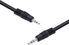 Cabo P1 Macho Para P2 3.5mm Macho 2 Metros - P1p2-2