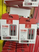 Cabo P2 1 macho para 2 P2 fêmea Kapbom - Kapbom