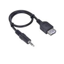 Cabo p2 3 vias x usb femea 1,5m