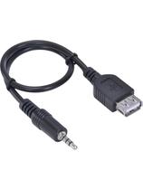 Cabo P2 3 Vias X Usb Fêmea 30 Cm Ps2usbf-30