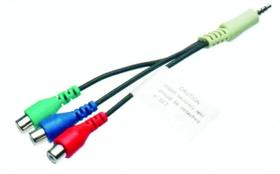 Cabo P2 4C + 3 Jack Rca Vd/Az/Vm 16,5Cm