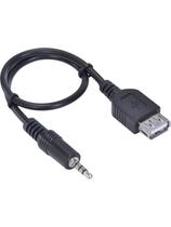 Cabo P2 P2 Vias X Usb Fêmea 30cm Cabo P2 P2 Vias X Usb Fêmea 30cm